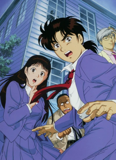 Anime: Les Enquêtes de Kindaichi