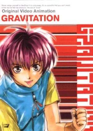 Anime: Gravitation OAV