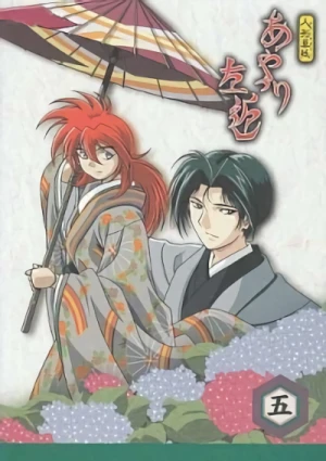 Anime: Sakon : Le Ventriloque