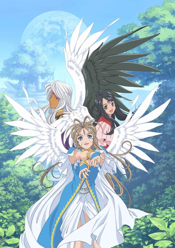 Anime: Ah! My Goddess: Saison 2