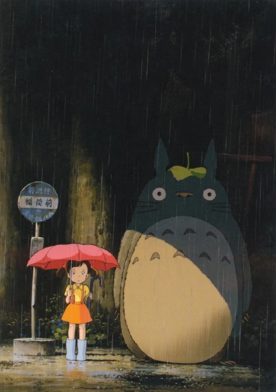 Anime: Mon voisin Totoro