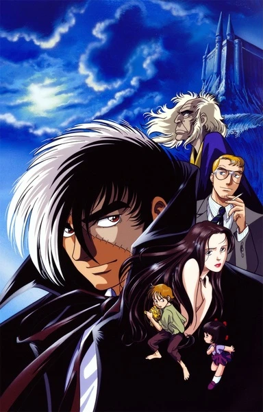 Anime: Black Jack