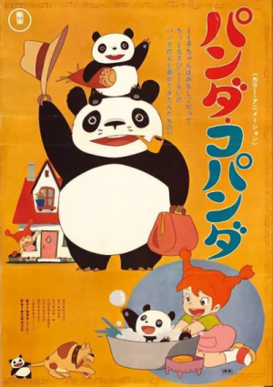 Anime: Panda Petit Panda