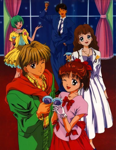 Anime: Marmalade Boy