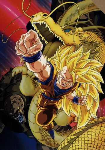 Anime: Dragon Ball Z : L'Attaque du dragon