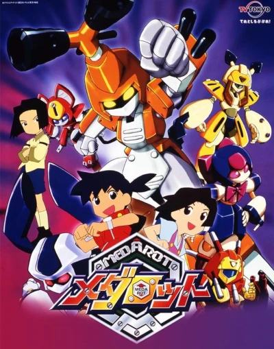 Anime: Medabots