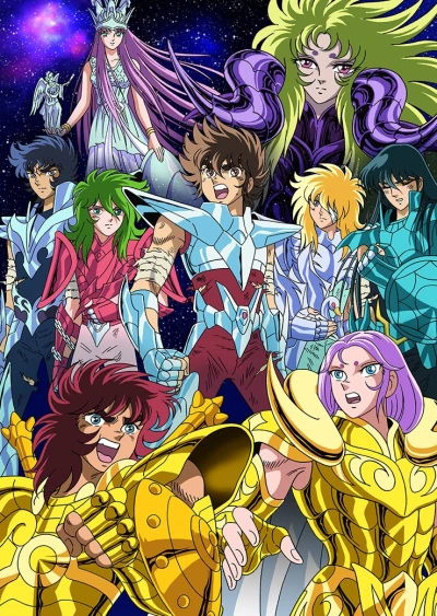 Anime: Les chevaliers du Zodiaque: Chapitre Hadès, le Sanctuaire