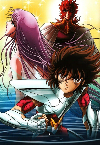 Anime: Saint Seiya : Chapitre du Monde Céleste - Ouverture