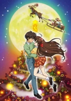 Anime: My Santa!