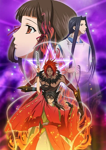 Anime: Shonen Onmyouji