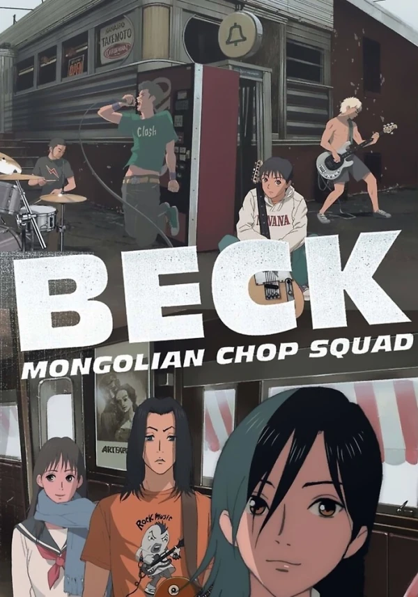 Anime: Beck : Mongolian Chop Squad