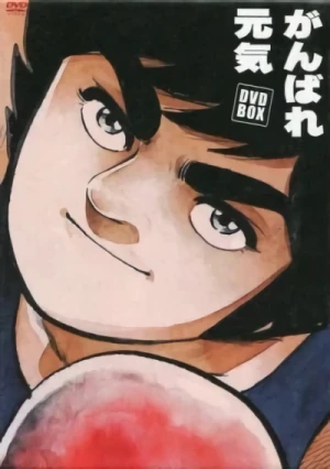 Anime: Genki Champion de Boxe