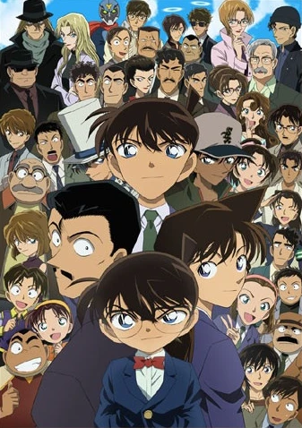 Anime: Détective Conan