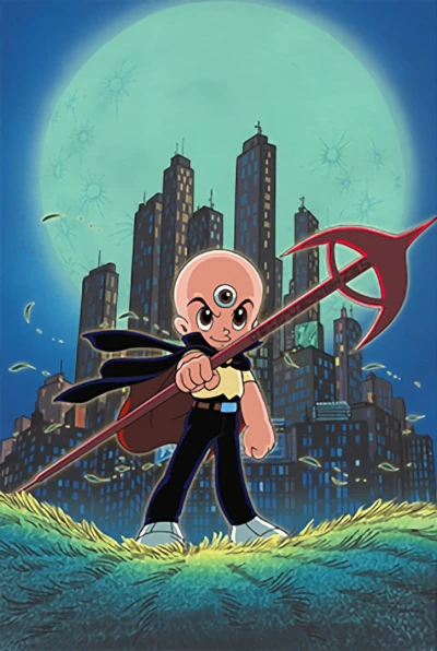Anime: The Three-eyed One