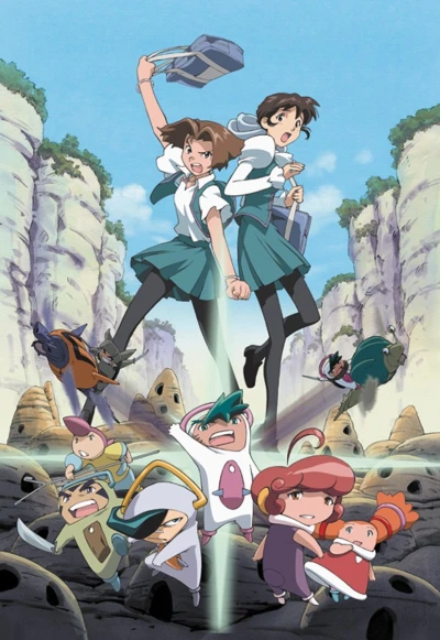 Anime: Strange Dawn