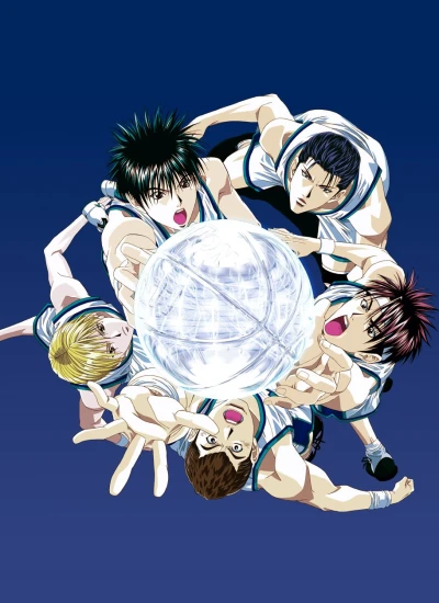Anime: Hoop Days