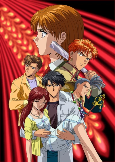 Anime: Fushigi Yugi : Eikoden
