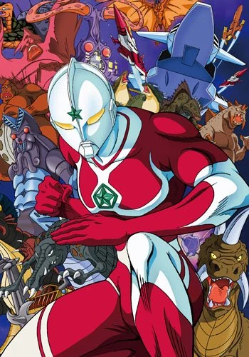 Anime: Ultraman II : Les Nouvelles Aventures