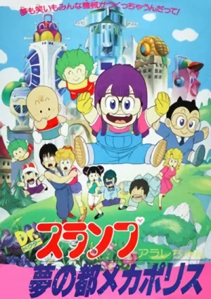 Anime: Dr. Slump: The City of Dreams, Mechapolis