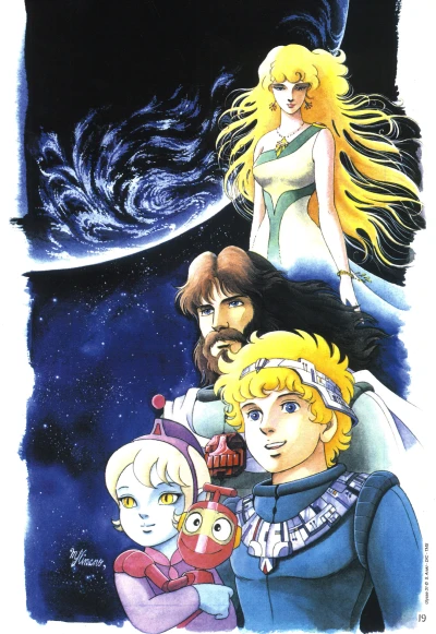 Anime: Ulysse 31