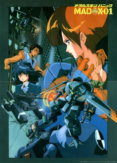 Anime: Metal Skin Panic Madox-01