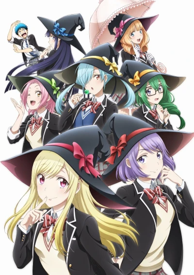 Anime: Yamada-kun and the Seven Witches