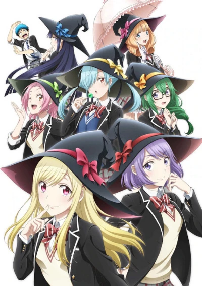 Anime: Yamada-kun and the Seven Witches