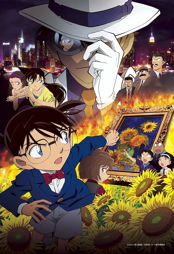 Anime: Détective Conan: Les Tournesols des Flammes Infernales