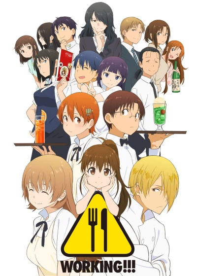 Anime: Working!!3