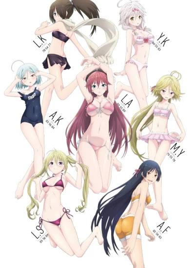 Anime: Trinity Seven: Nanatsu no Taizai to Nana Madoushi