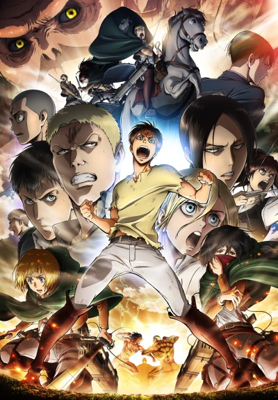Anime: L’Attaque des Titans Saison 2