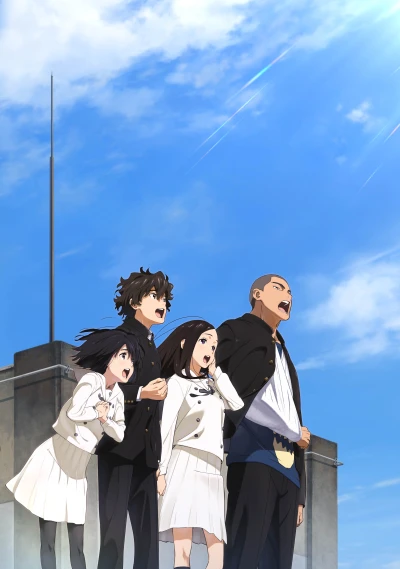 Anime: Jun, la voix du coeur