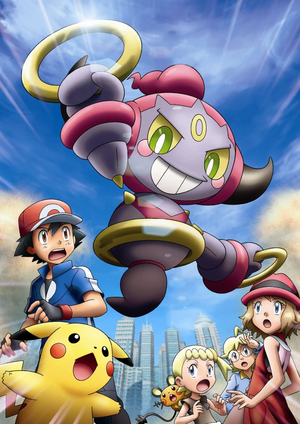 Anime: Pokémon, le film: Hoopa et le choc des légendes