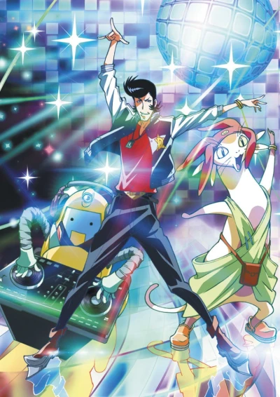 Anime: Space Dandy Picture Drama