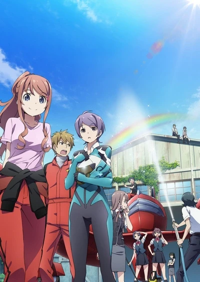 Anime: Classroom Crisis
