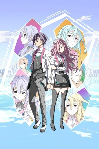 Anime: The Asterisk War: The Academy City on the Water