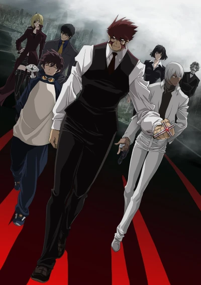 Anime: Blood Blockade Battlefront: Nos plus belles et nos plus sales journées