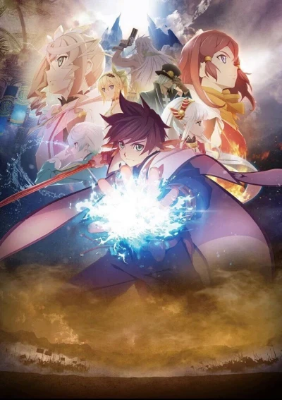 Anime: Tales of Zestiria the X
