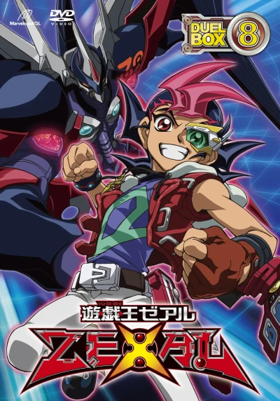Anime: Yuu Gi Ou! Zexal Second: Tokubetsu-hen: Iza! Saishuu Kessen e!!