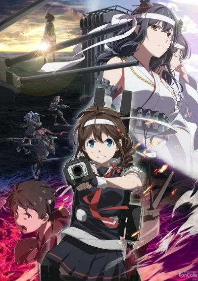 Anime: KanColle : See You Again on Another Quiet Blue Sea