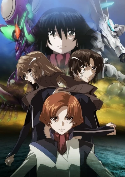 Anime: Fafner Exodus (Saison 2)