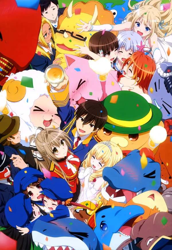 Anime: Amagi Brilliant Park : Pas le temps de glander !