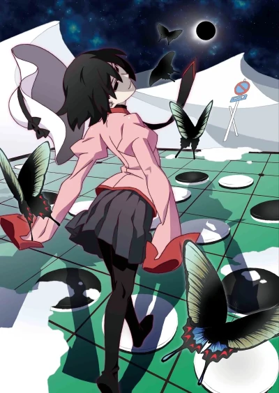 Anime: Owarimonogatari