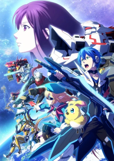 Anime: Phantasy Star Online 2 The Animation