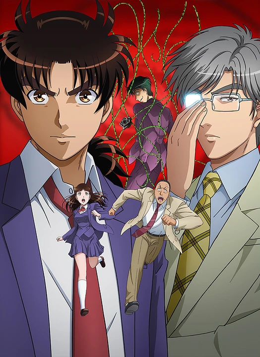 Anime: Les Enquêtes de Kindaichi : le Retour (Saison 2)