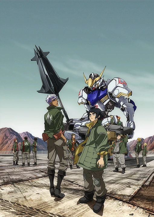 Anime: Mobile Suit Gundam : Iron-Blooded Orphans