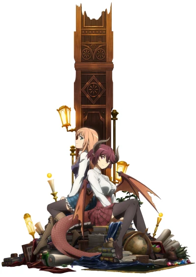 Anime: Mysteria Friends