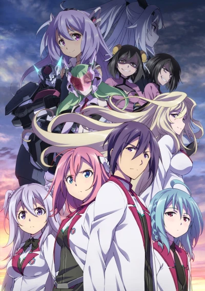 Anime: The Asterisk War: The Academy City on the Water Arc 2
