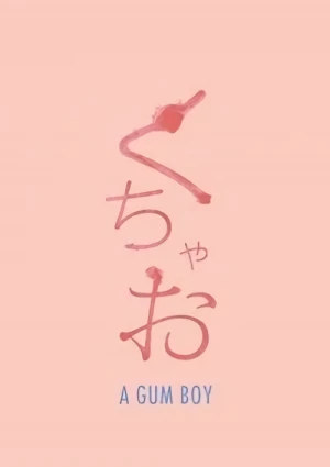 Anime: Kuchao