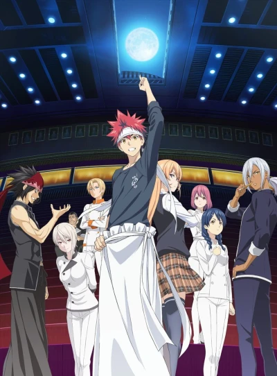 Anime: Food Wars ! Shokugeki no Soma : Second Service